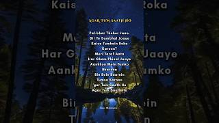 Download lagu AGAR TUM SAATH HO LYRICS 🎶🤍 #song #ytshorts mp3