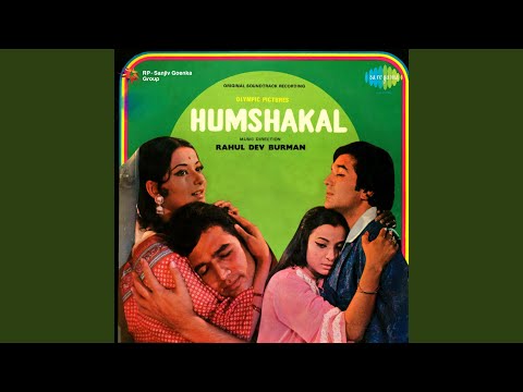 Kahe Ko Bulaya Mujhe Balma (Full Audio) — watch video