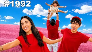 حولنا حياتنا ل الوان سنة 1992 💛 (رغبة ابنا)