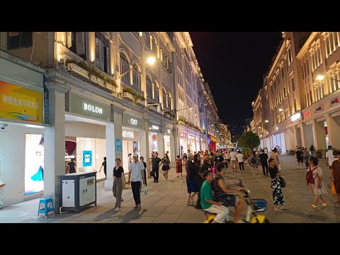 Xiamen | Fujian | Explore o glamour de uma cidade insular aconchegante no sudeste da China