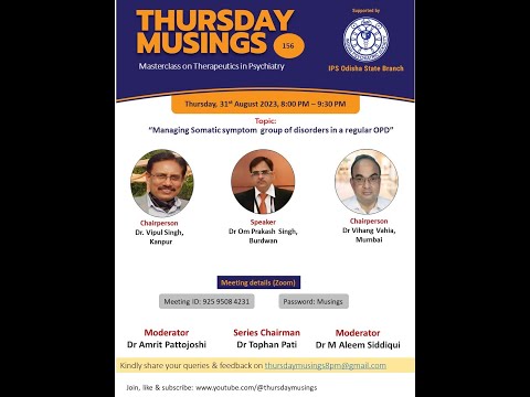 Episódio nº 156: Gerenciando grupos de distúrbios de sintomas somáticos em um OPD regular