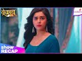 Bekaaboo Ep 8 Mallika Given Control Of Bela S Engagement Colors TV