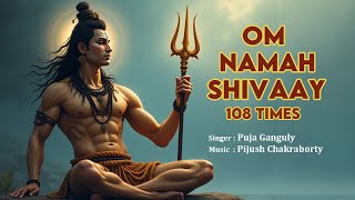 Download lagu Om Namah Shivay | Puja Ganguly | Mahashivratri Song | 2025 mp3 Download lagu Om Namah Shivay | Puja Ganguly | Mahashivratri Song | 2025 mp3