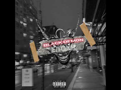 blackdemon - epoxh
