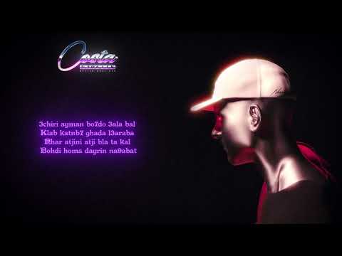 Nareity - Costa (Lyrics video)