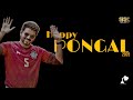 Pokkiri Pongal Ft Thalapathy Vijay 2025