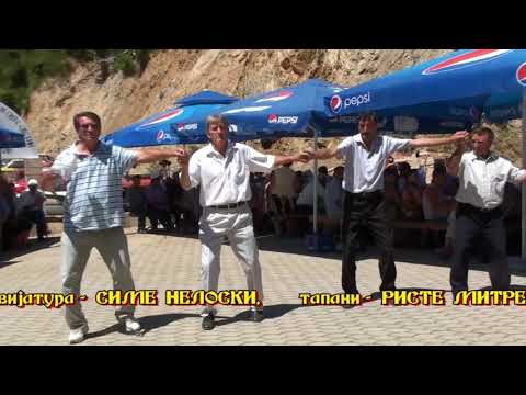 OROVNIK, R. MAKEDONIJA - Sv  PETKA ,  BERANCETO