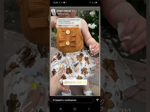 Летний детский комплект для девочек( боди+юбка с трусиками) - фото 1 - id-p1423970425