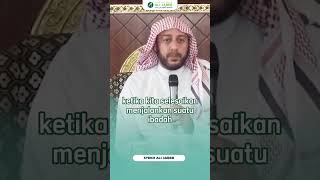 Download lagu Hikmah Istighfar Setelah Ibadah - SYEKH ALI JABER Rahimahullah mp3