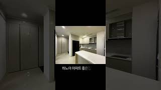 하노이 스타레이크  서호 좋은집 방3개 풀옵션 4800만동 Cho thuê 3pn 128m2 giá 48tr…