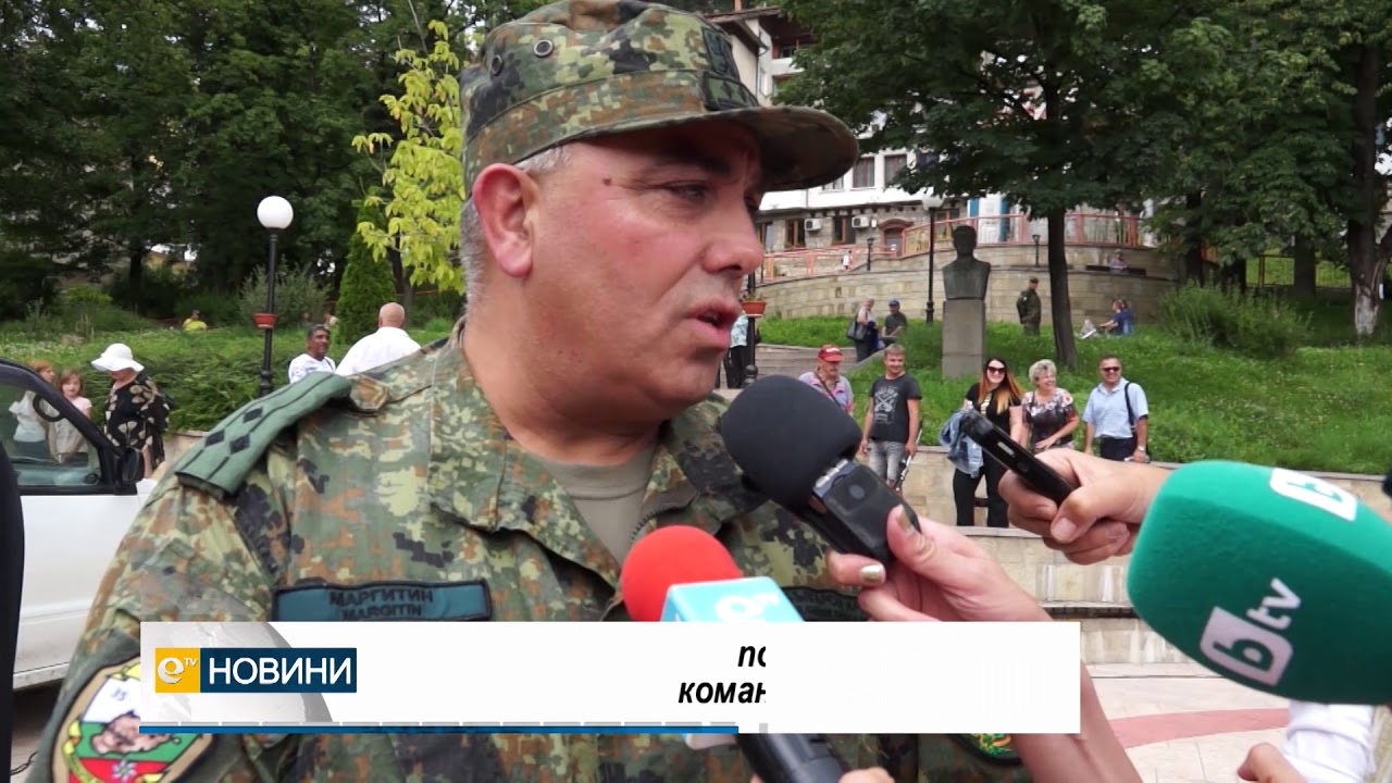 35-тия контингент се завърна след успешна мисия в Афганистан