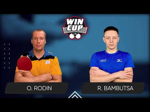 12:15 Oleksii Rodin - Roman Bambutsa West 2 WIN CUP 06.06.2024 | TABLE TENNIS WINCUP