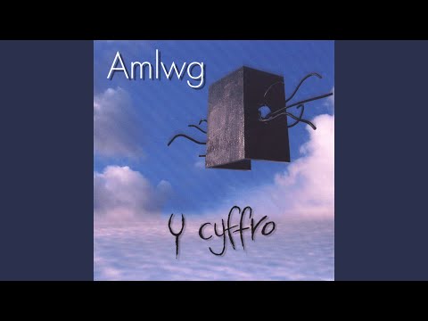 Y Pumed a'r Trydydd ar Ddeg