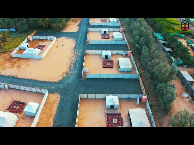 مخيم ابن عبدان بريدة