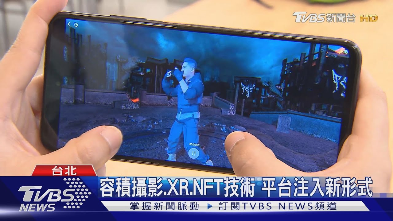 全息音樂平台 吳霏、呂士軒、黃宣分身秀舞蹈