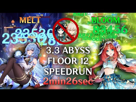 (2min26sec) TRIPLE CROWNED C6 SUNFIRE Ganyu x C6 Nilou BLOOM CONTINUOUS Speedrun 3.3 ABYSS FLOOR 12