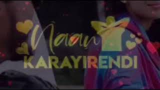 Download lagu Abinaya 💕album song | mugen rao album whatsapp status mp3 Download lagu Abinaya 💕album song | mugen rao album whatsapp status mp3