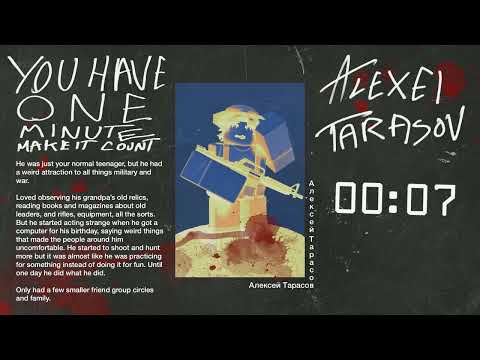 Bloodlust - Blood Debt OST