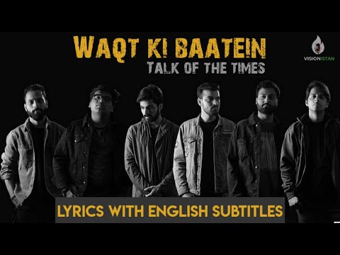 Waqt Ki Baatein | Dream Note | ft. Gravero | Lyrics | Visionistan