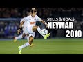 Ridiculous Skills Neymar did in 2010 |HD