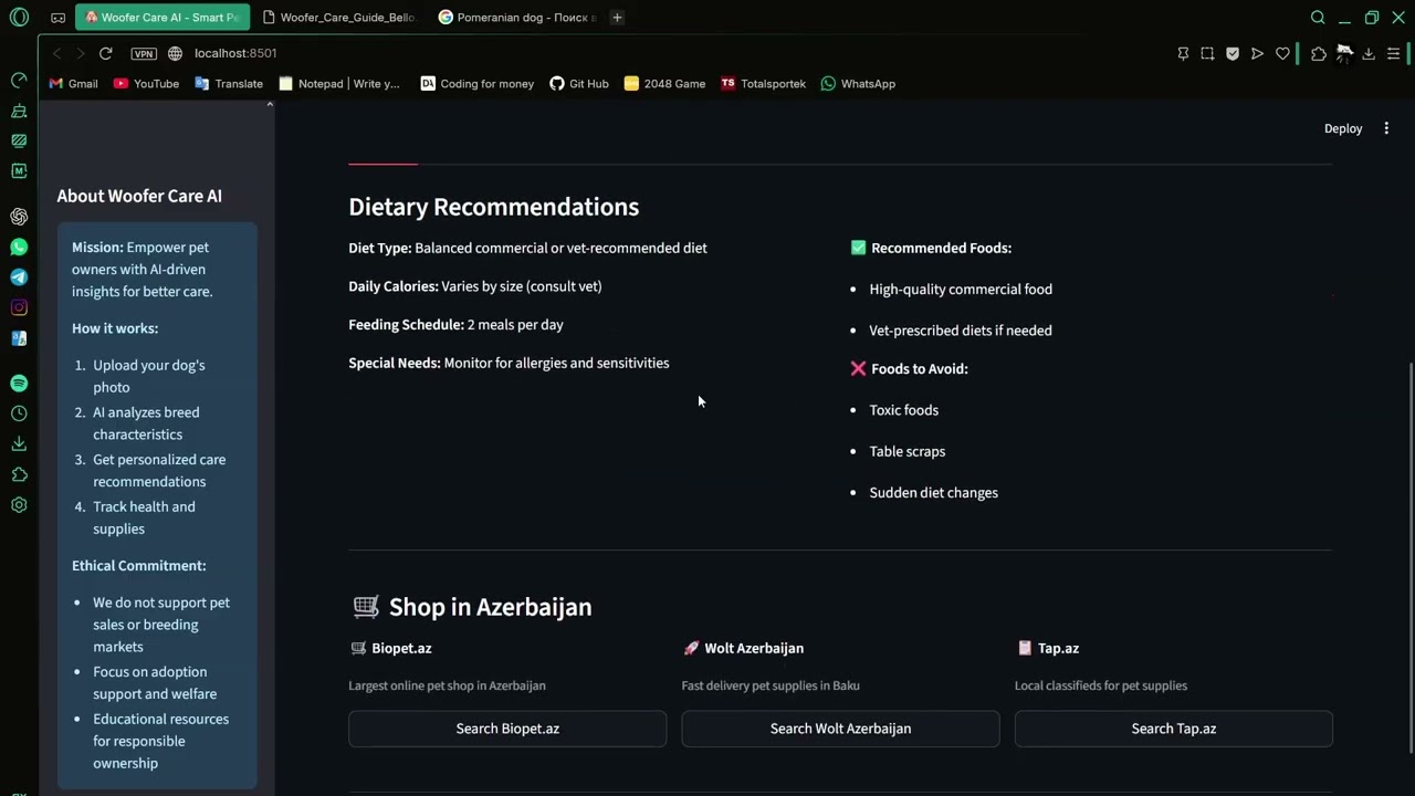 Woofer demo video thumbnail