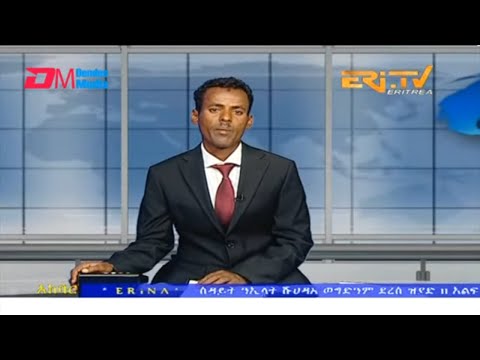 News in Tigre for July 6, 2023 - ERi-TV, Eritrea