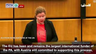 PA TV reporting on EU funding