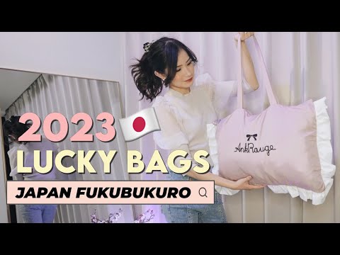 JAPANESE CLOTHING LUCKY BAGS 2023 TRY ON｜アンクルージュ - その価値はあったのか？ (JAPANESE CLOTHING LUCKY BAGS 2023 TRY ON | Ank Rouge - was it worth it?)