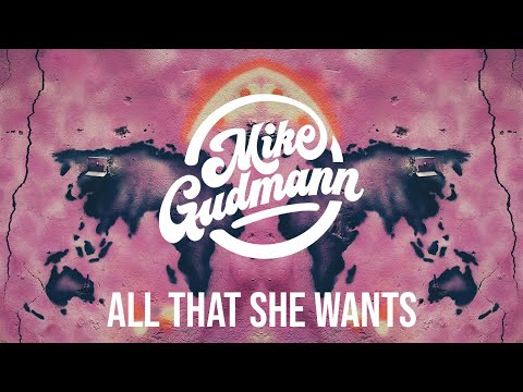 Mike Gudmann, Medon, Popcorn! - All That She Wants