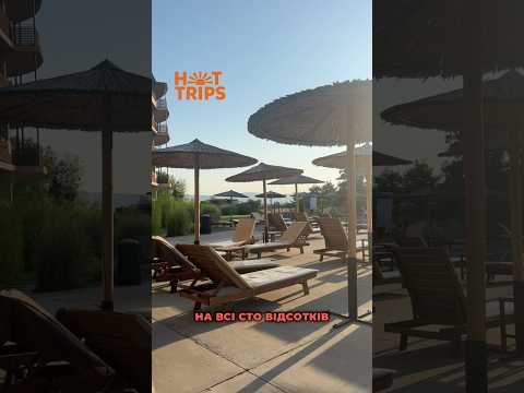 Cook's Club Sunny Beach