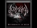 Acrimönia - Beethoven Is Dead 