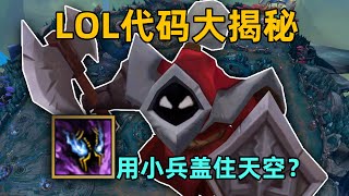 Re: [閒聊]Vandiril:藍寶紅藍方bug十幾年來的影響