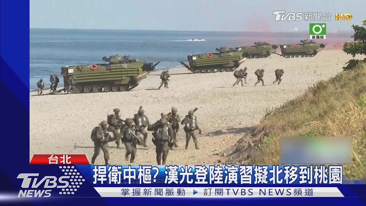提高戰鬥意識？　軍校生被下達穿迷彩操課