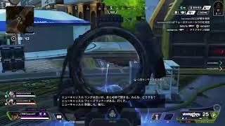 久しぶりのAIMガタガタ放送！？ニャー子の「Apex Legends」