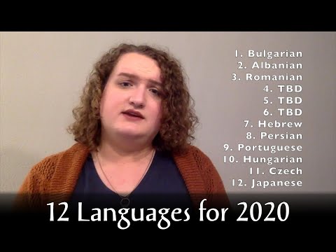 12 Languages for 2020
