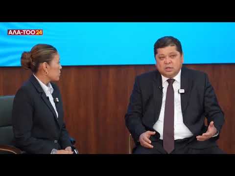 Президенттик шайлоо – 2027: эмнени билүү маанилүү?  КР БШКнын төрагасы Тынчтык Шайназаров - мөөнөттөр, талапкерлер, чыгымдар жана шайлоо процессиндеги жаңы эрежелер тууралуу.