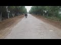 Bijar Khan Road Butefull View