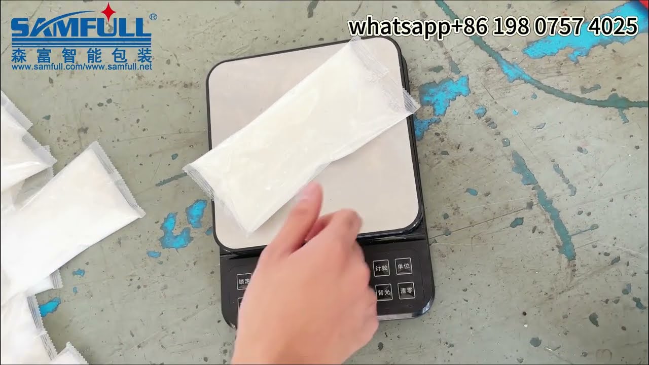 118g White sugar measuring cup machine,automatic VFFS packing machine with volumetric cup filler