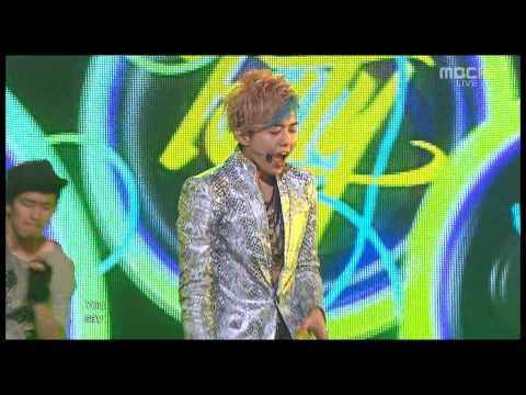 120908 Tasty 너 나 알아 You Know Me