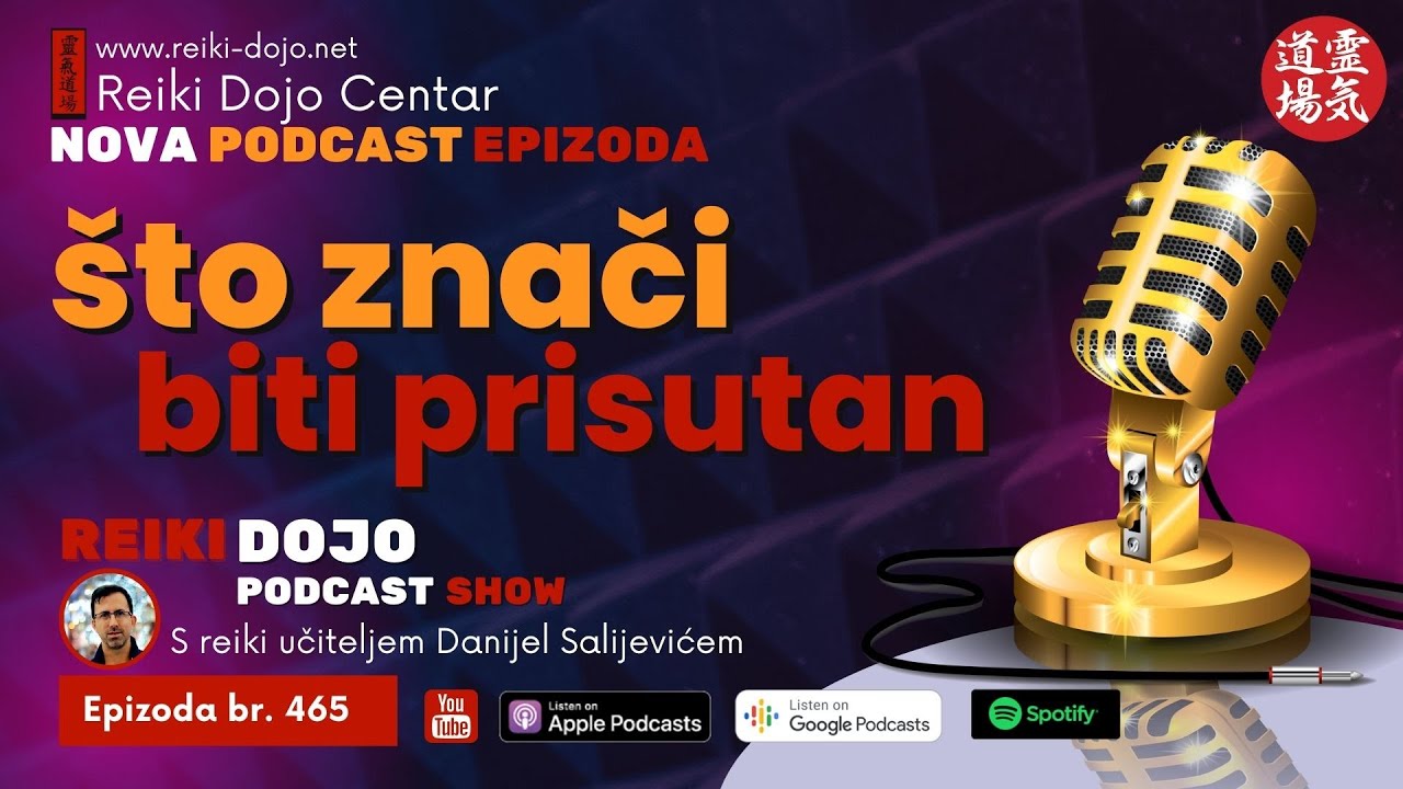 Što znači biti prisutan