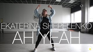 Jacob Latimore – Ah Yeah | Choreography by Ekaterina Shepelenko | D.Side Dance Studio