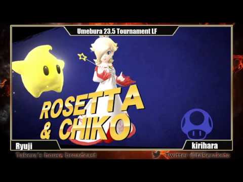 Takera's House Tournament LF Ryuji(Cloud) vs Kirihara(Rosalina) 20160710