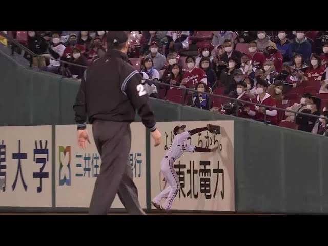 2022年6月9日 【勝っても】本日のナイスプレー パ・リーグ編【負けても】