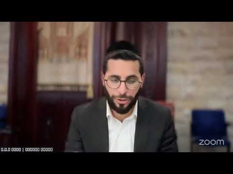 ברכות תשפ"ה | תמצות קצר מהרב חננאל טירן מסימן קח ז' עד סימן קי