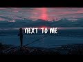 Imagine Dragons - Next To Me (Lyrics) Imagine Dragons - Next To Me (Lyrics)