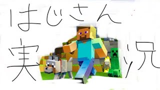 新ゲームRPG