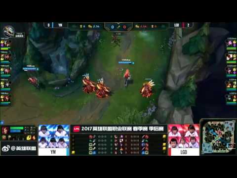 Young Miracles vs LGD Gaming Game 3 LPL Summer Promotion Qualifying Round Patch 7.6