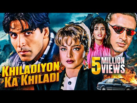 Khiladiyon Ka Khiladi
