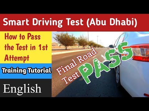 Smart Driving Test || How to Pass Driving Test in Abu Dhabi || Training Tutorial || 0544499880