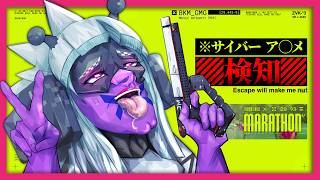 Marathonでサイバーア◯メしちゃう